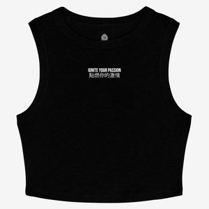 Burning Buddha Clothing Logo Women's Micro Rib Muscle Crop Tank